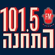 רדיו 95.5 שידור חי